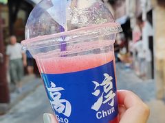 -高淳老街