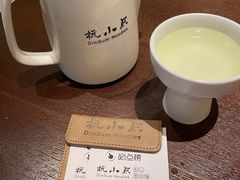 账单-杭小点·点心葱油面(杭州中心店)