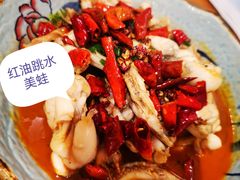 -十面欢腾·海鲜面·台式Bistro(长乐路店)