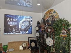 -盛华60年名表维修服务中心