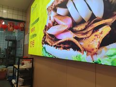-刘大饼香辣土豆片夹馍(鱼化店)