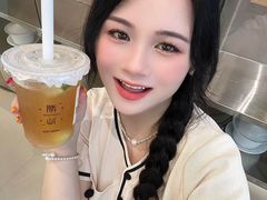 -英歌魂(普宁广场店)