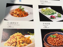 -红门金汤·港式火锅(英皇集团中心店)