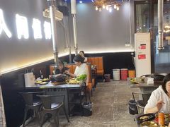 -胡悦里韩式烤肉(芝罘万达广场店)