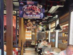 -辣尚瘾·烤鱼·新川菜(交大直营店)