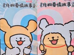 -瑞幸咖啡(经四路万达写字楼店)