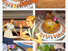 -太食獸泰式茶餐厅(IFS国金中心店)