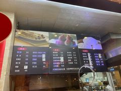 -四宜糕团店(南大街店)