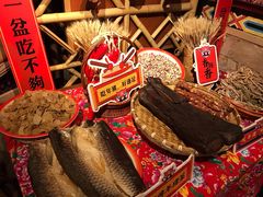-吃饭皇帝大(合生汇店)