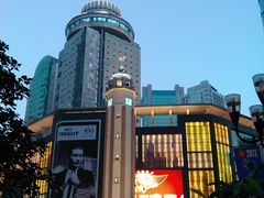 门面-重百超市(解放碑新华店)