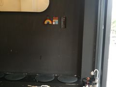 -black rainbow coffee