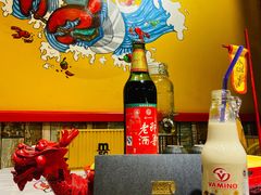 -Bigger龙虾(锦屏家园店)
