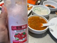 -海底捞火锅(泉城路店)