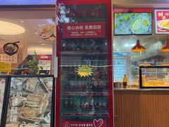 -韩海丽特色美食(秀州路店)