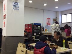 -鸡鸣汤包(广东路店)