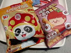 -海底捞火锅(吴中路店)