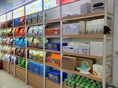 -翊宠yipet猫狗购宠庄园犬舍•猫舍