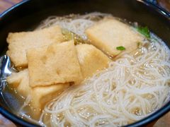 黄金片头粉-肥仔记 面家