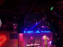 -船长酒吧 The Captain