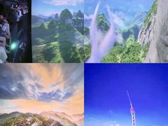-汕头蓝水星欢乐世界