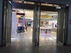 -铜锣湾国际购物中心