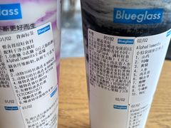 -Blueglass酸奶(财富购物中心店)