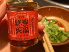 -仪表厂火锅(总店)