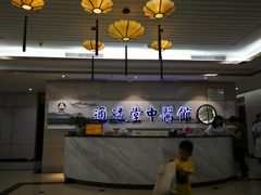 -通透堂中医·精准推拿(旗舰店)