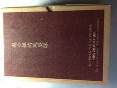 -赵小姐的店(鼓浪屿三友店)