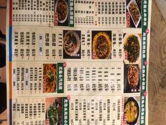 -老号尤兔头(幸福店)