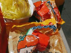 -海底捞火锅(泰安爱琴海店)