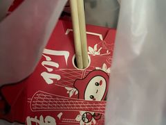 -咕噜咕噜·章鱼小丸子(西湖路店)