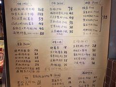 -艾蜜西餐厅(梅园店)