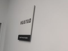 -Apple授权专营店(碧桂园里悦里店)