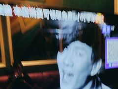 -自由港KTV(王子公主金平店)