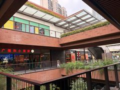 -瑞虹新天地月亮湾