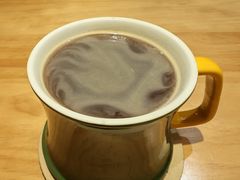 -FUN COFFEE