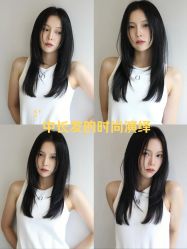 -YH HAIR SALON
