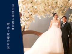 婚纱-浩然摄影