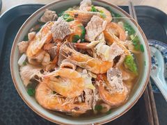 -珍记海鲜粥·海鲜粉