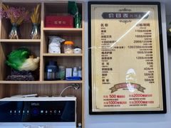 -御健匠手盲人推拿(龙茗路二店)