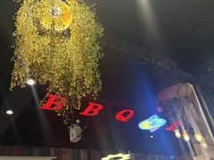 -年轮烧烤·羊蝎子·烤鱼(星湖街店)