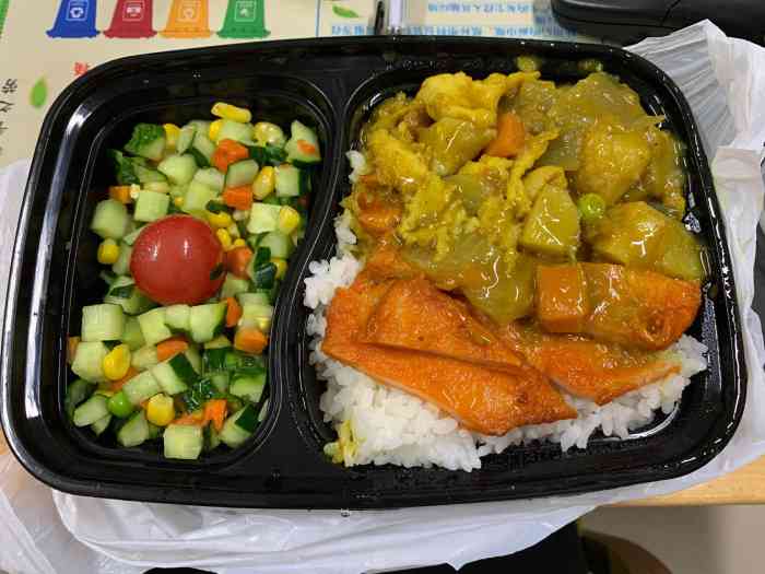 燃餐厅61精致便当(临平店"点了奥尔良鸡排牛肉双拼饭.