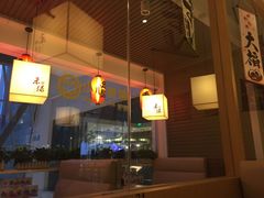 -禾绿回转寿司(苏宁广场店)