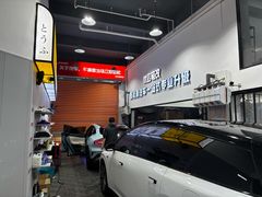 -天猫养车贴膜轻改·蓝电(优匹康桥东路店)