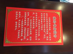 iphone_upload_pic-新华书店(泉城路店)