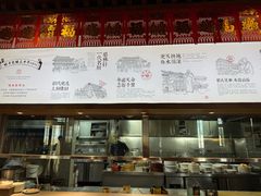 -蔡家酒楼(一德街店)