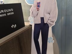 -瑞幸咖啡(凯德龙之梦莘庄店)