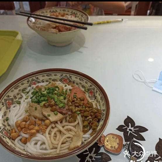 阳春面馆(恒大广场店)