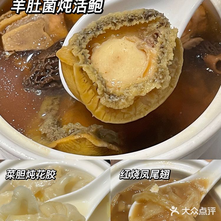 汕头探店庄氏祥记-免费配菜吃到爽